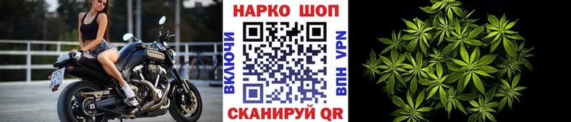 Мефедрон Бийск