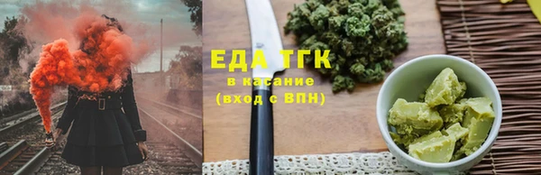 меф VHQ Абаза
