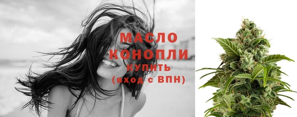 меф VHQ Абинск