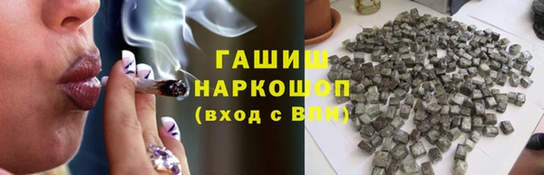 меф VHQ Абаза