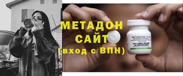 меф VHQ Абинск