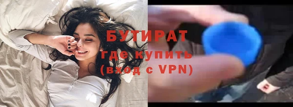 меф VHQ Абаза
