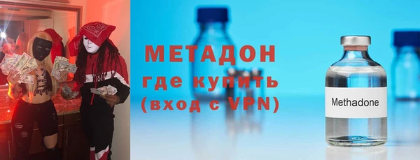 меф VHQ Абинск