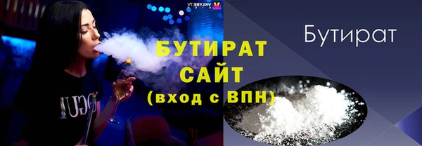 меф VHQ Абинск