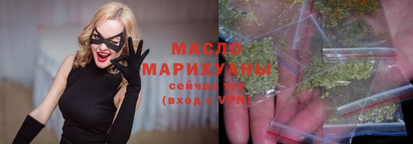меф VHQ Абинск