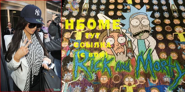 меф VHQ Абаза