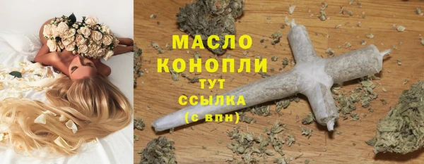 меф VHQ Абаза