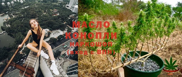 меф VHQ Абинск
