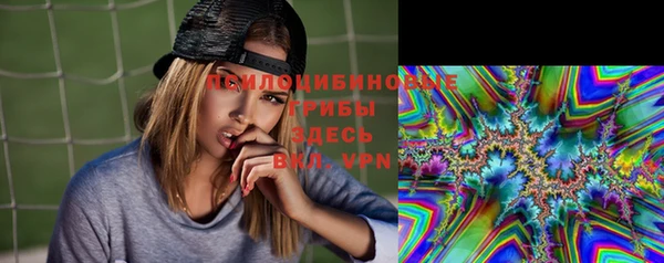 меф VHQ Абинск