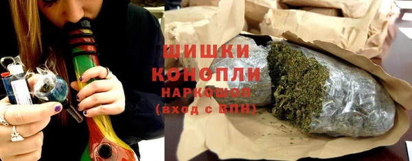 меф VHQ Абаза