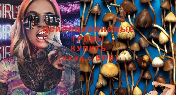 меф VHQ Абинск