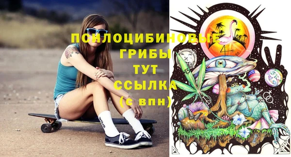 меф VHQ Абаза